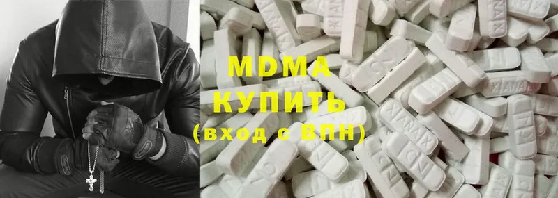 MDMA crystal  как найти   Переславль-Залесский 